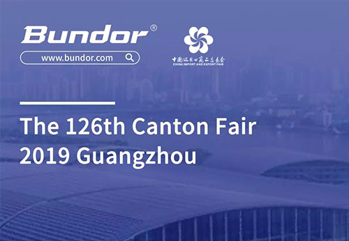 第126屆秋季廣交會(huì)，般德閥門精彩亮相！