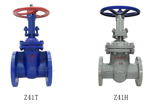 鑄鐵閘閥、鑄鋼閘閥