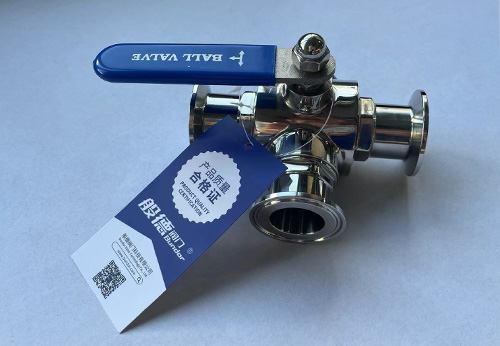 江蘇某公司采購般德衛生級球閥出口海外